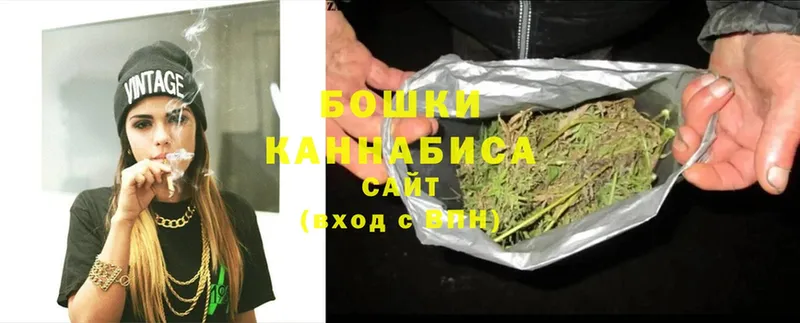 Что такое Верхнеуральск Конопля  Меф мяу мяу  МЕТАДОН  СК  ГАШ  Cocaine  Кодеин  Амфетамин 