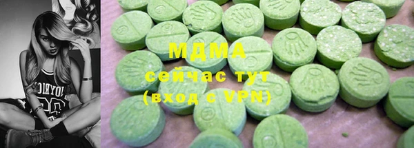 сатива Балабаново