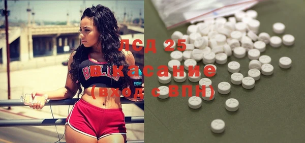 таблы Баксан