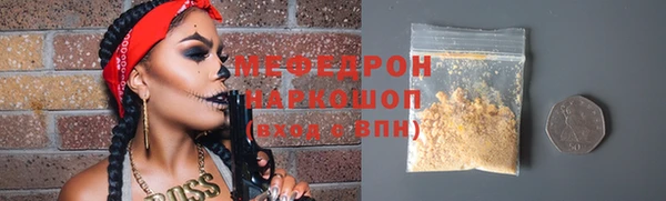 таблы Баксан
