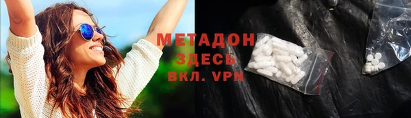 сатива Балабаново