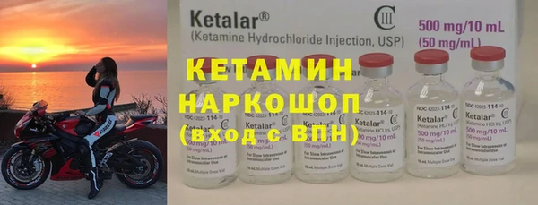 сатива Балабаново