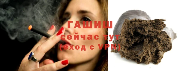 таблы Баксан