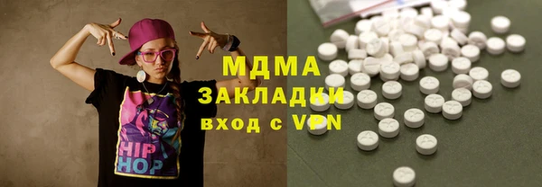 таблы Баксан