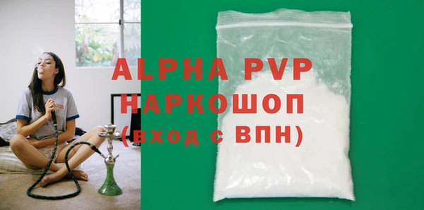 таблы Баксан