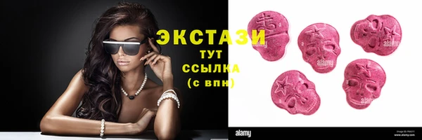 таблы Баксан