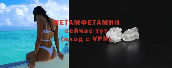 таблы Баксан