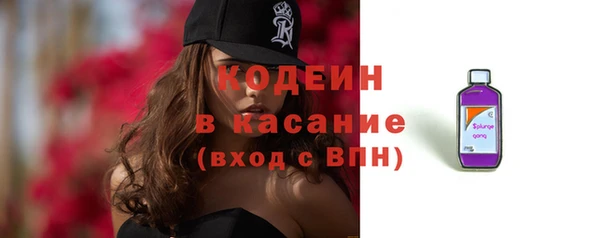 сатива Балабаново