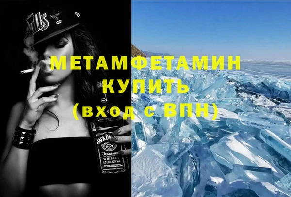 таблы Баксан