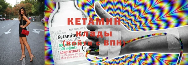 таблы Баксан