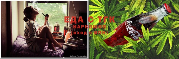 таблы Баксан