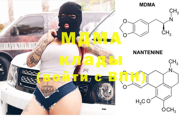 сатива Балабаново