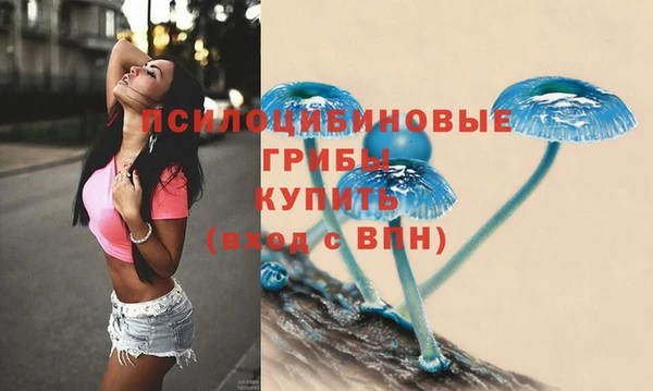 кристаллы Балахна