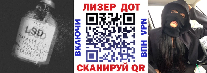 ЛСД экстази ecstasy  закладка  MEGA tor  Верхнеуральск 